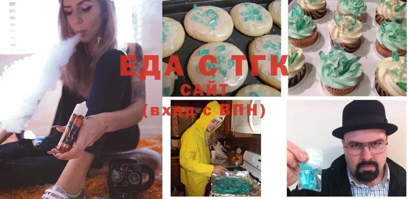 blacksprut сайт  Байкальск  Canna-Cookies конопля  купить наркоту 